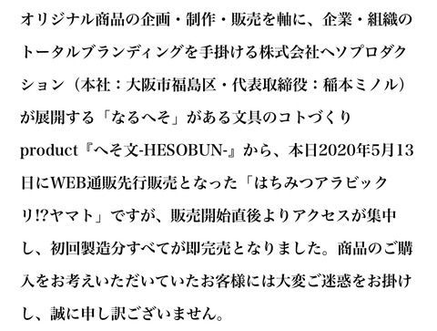 678FA6E7-D447-484F-8A79-40A63E9271D2