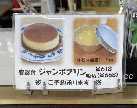 40632A35-DBCF-4C51-A1B7-525E99A2BDD8