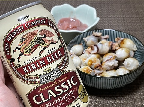 7EE2BBA5-ED82-4FB5-84A8-8BFE613BAA25