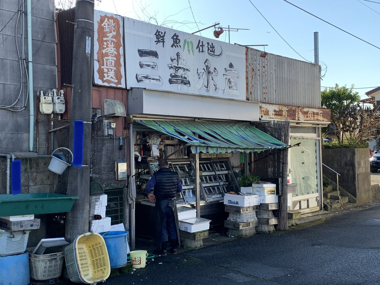 昭和な街角 昭和39年男 Born In 1964