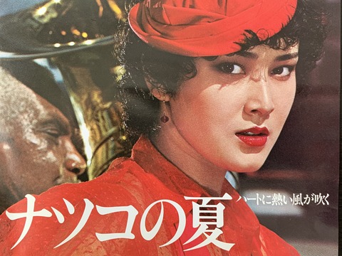 0D77AC13-D1C3-4192-81DB-4AF91ECFBD93