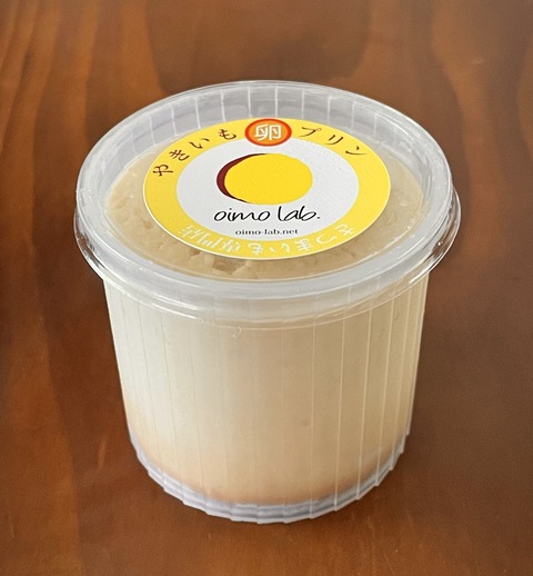 5C303443-88CF-43AA-BB8E-524CD0A45CB7