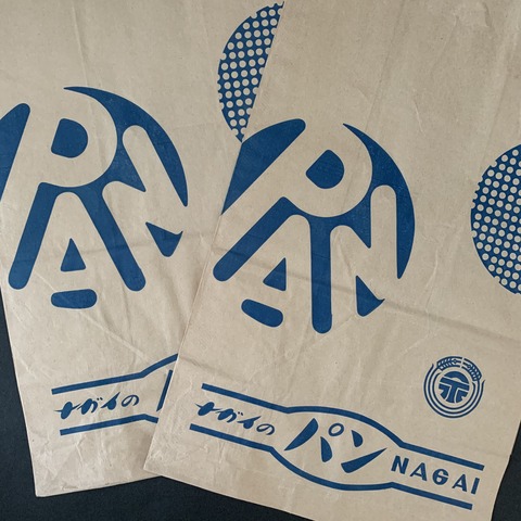 B9CA48AE-BDAA-49D9-807C-EF416E4C5839