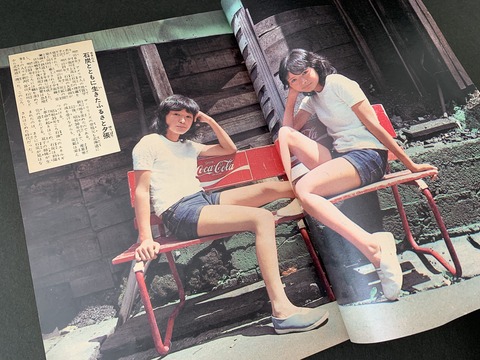 2871C997-9DAA-4AB9-A0C9-45B5CCCEAE6D