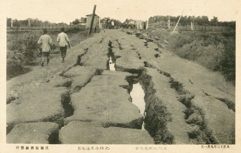 EB605C58-2E17-46B3-8009-092771A5BACC