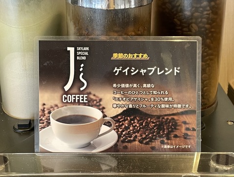 37820BCE-596D-48C9-B779-57FCAB61BFE7