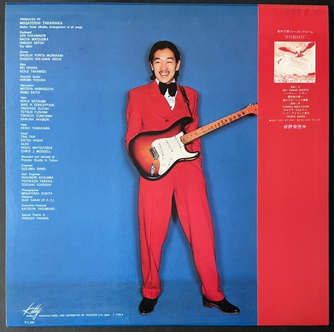 76E24620-187D-4B35-BD41-2A497091F2F2