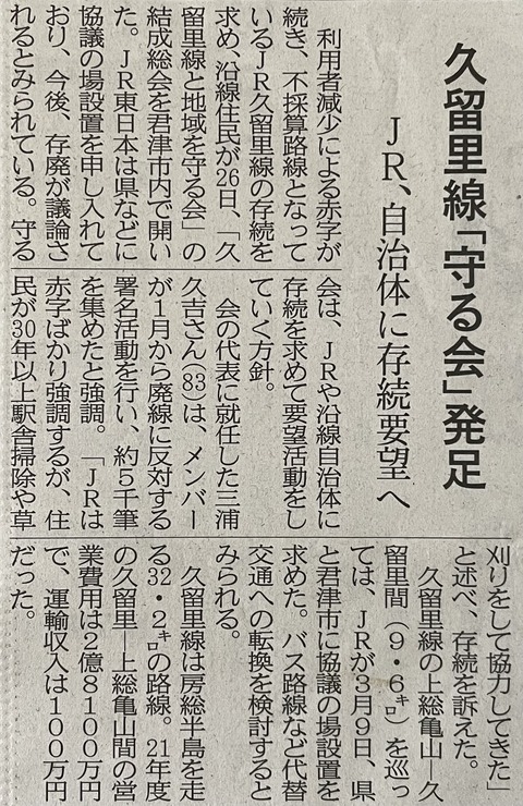 F1B1A14B-A64C-4010-8069-670BADF6F981
