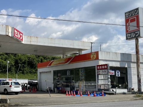 DBA930F3-FBC9-4CB6-AEAD-8BA5B800A7C6