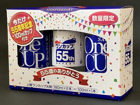 8446A749-82FD-4677-834A-7079F3785311