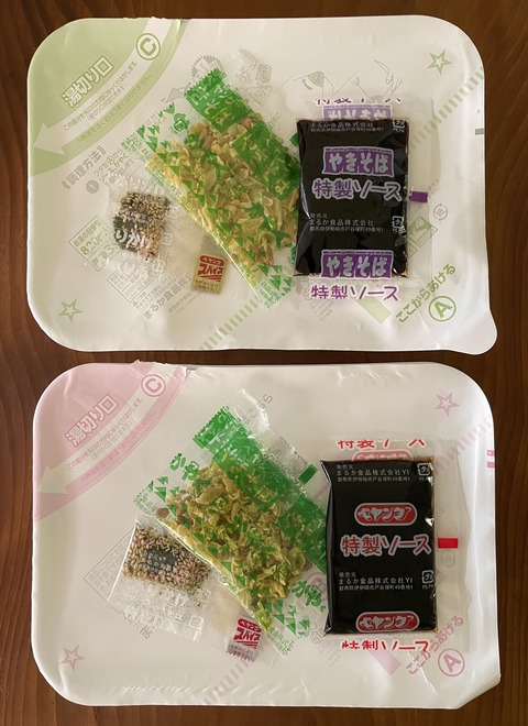 8DFD0E4F-3FAF-491F-85C2-527188E9603A