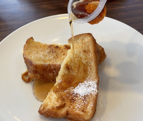 10140925-64A2-4FCF-B83A-D38609FE1D2C