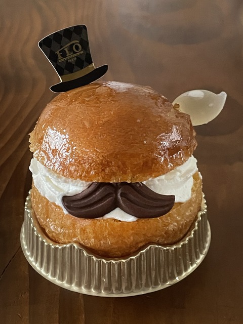 4242881E-5F32-4BD6-A01B-D56303579E6E