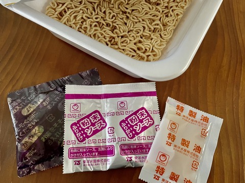 CD8B1E94-4D1B-4D91-9DE6-529E93679ADC