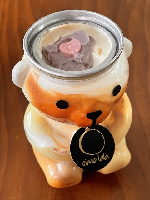 86974FB6-C416-4FE9-86D2-286B0A764998