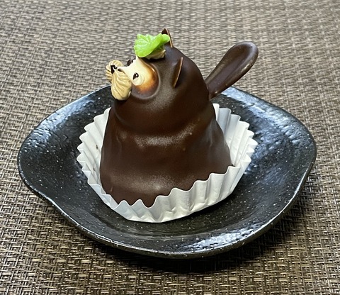 4D2D1B95-2CA0-45A6-A964-5DA7196422BE