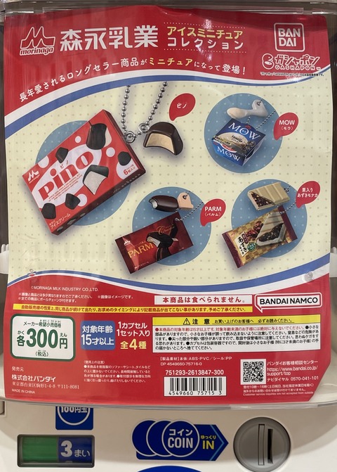 89CE8F58-EDA5-4E4A-AE1D-7C0DA0E6746B