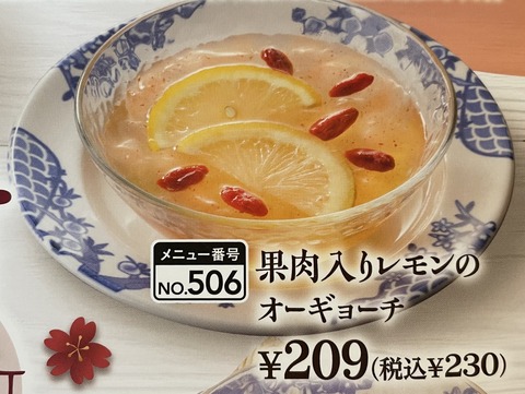 2B67B18D-C334-42C4-AD1B-A832C79338D5