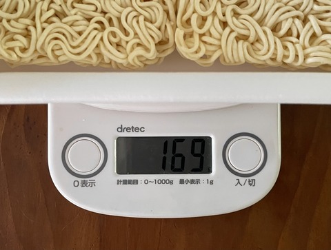 457D0D23-9403-4DED-B03F-8BC262CC102B