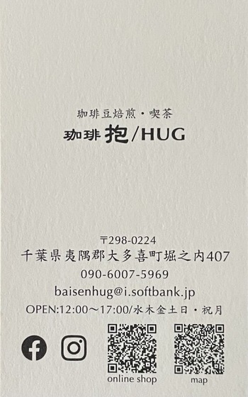 B28A620E-A55A-4318-AE44-DDD5C3DB68C7