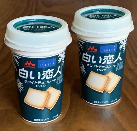 1829B9B9-8B59-4B3C-970B-45E3D501B3B2