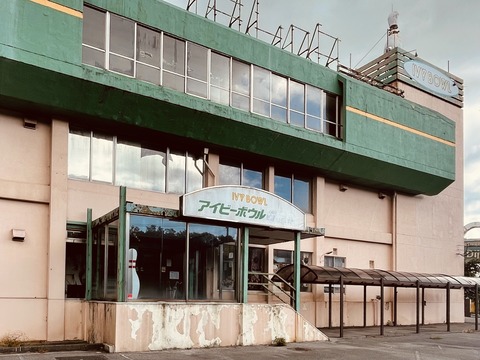 EC6AA754-0FD7-4DE7-B05B-B568ED77B2CB