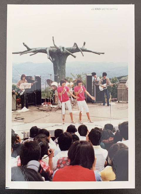 D5E8D18F-F535-490D-92B5-9A249C9EB18C