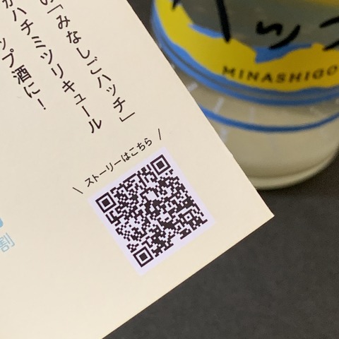C505C657-AC87-478B-9CA7-4A59E90F3A48