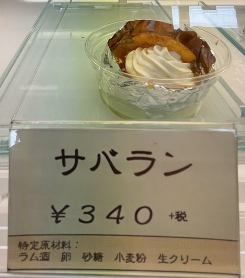 6B933871-B93A-4939-A12A-5CA32791588B