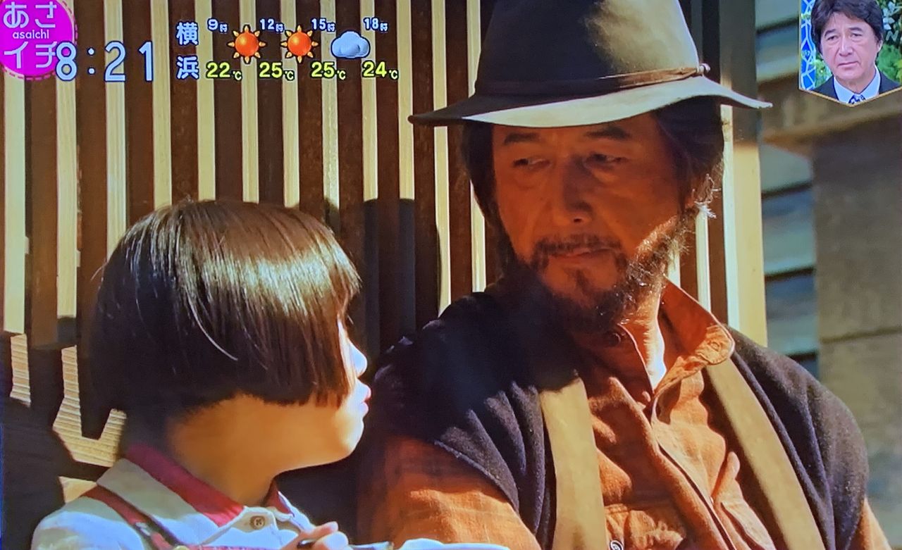 こんばんは〜 草刈正雄です : 昭和39年男 Born in 1964