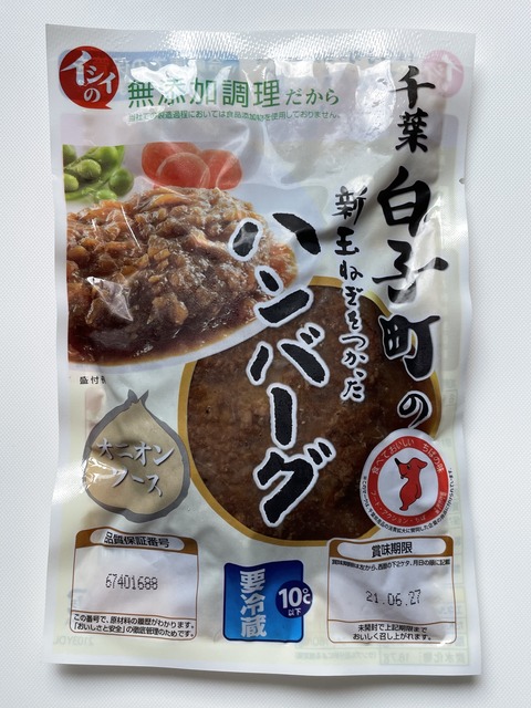 5D5E9523-7B7E-414C-8FBC-F5B6366CAFE1