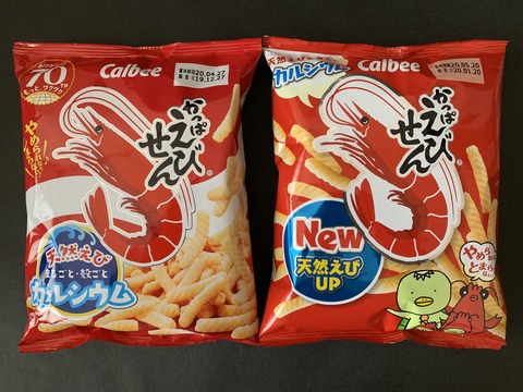 3B685B56-B4E3-4C75-A03B-B76D3D9E258C