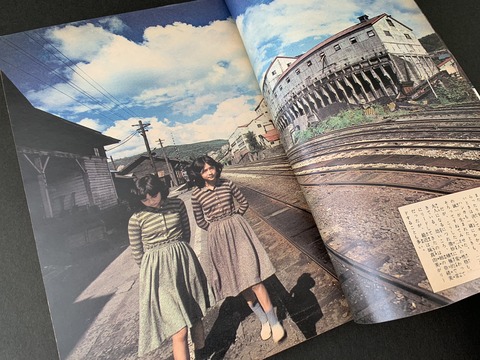 0581F1EB-5A57-42A1-BC6F-7196F405F921