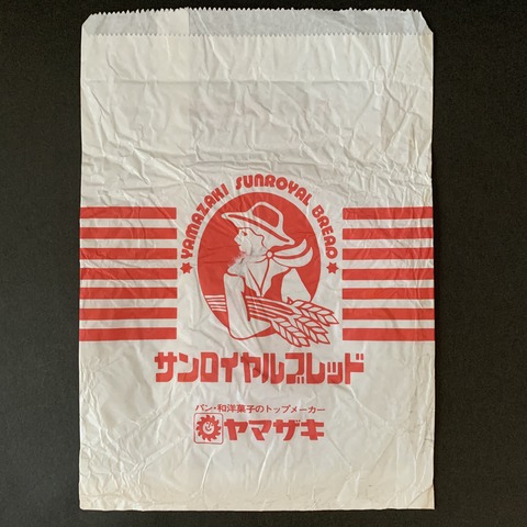 B07FEF94-C42E-4AA6-96C6-65FAE23DA4D3