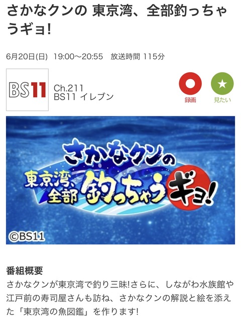 8D56D590-FFCC-4914-98E2-BCF4C4F71593