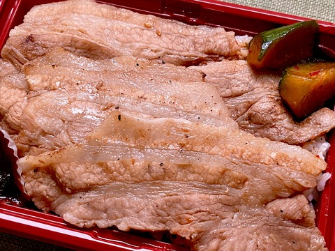 7814EB43-9028-402A-94C5-6119E6DD3B1F