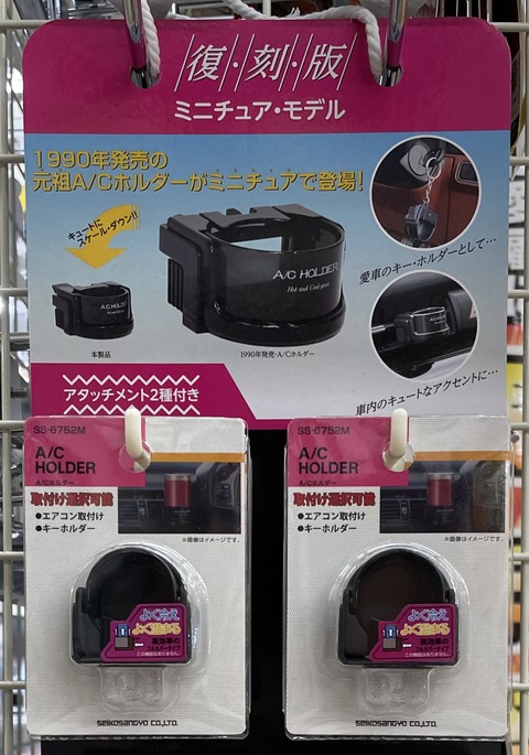 68A5515E-526F-4645-9D26-DF6BC1425611