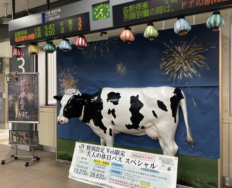 39B751CA-B158-4216-B17A-1A0456D47158