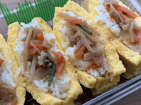 CC329585-DEA9-4806-8B21-A1517DB8E88C