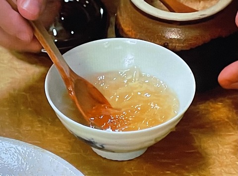 B2F83F23-9329-4D63-B1E0-3F1C041D075A