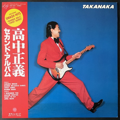 A541D3B2-E6A1-417D-8D10-1FE4A1E5F3CA