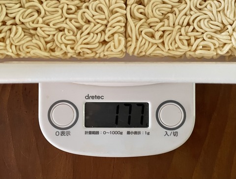 86152F6E-347A-4C18-A8BF-DC4A82A00C70