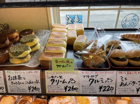 B30347C7-B6C4-472F-B6FD-504C7B4C9037