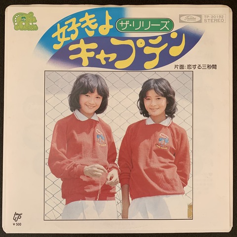 7B6CCA4B-1442-4276-8D3E-DC9E3CA27924