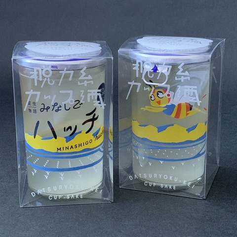 0CBD04F0-9AD1-42A2-9A44-4EECF823C9C8