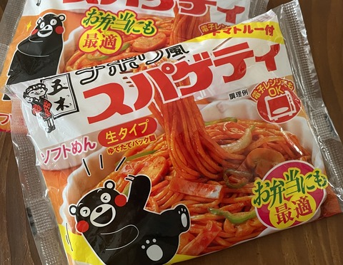 81AB769C-5A00-465F-880F-BA4C0BD985A0