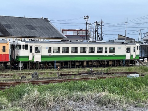 C1FF01F8-8467-4F8D-81E4-E59568232331