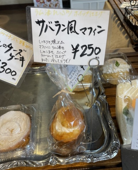 0D4ED713-6286-4E70-A636-4EF06A12CE94