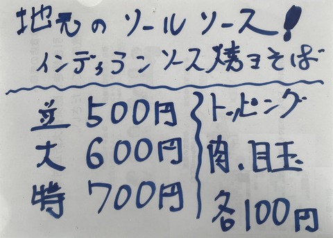 6965B553-8389-43BC-B408-7C2C50F23A3A