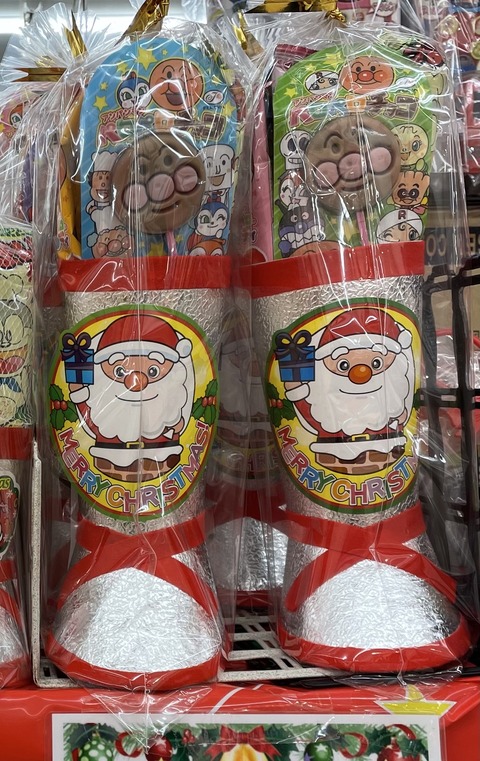 4B84380A-ACA6-411E-9D22-36FF3DC30B22